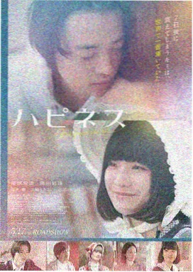 最新动画电影免费观看